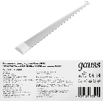 Светильник светодиодный Gauss ДПО-36w 6500K, 2650Лм, 1209х75х25, IP20, фото6