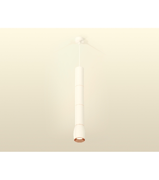 Светильник Ambrella Light XP1122045 SWH/PPG белый песок/золото розовое полированное MR16 GU5.3