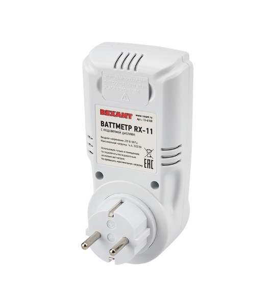 Ваттметр Rexant с подсветкой RX-11