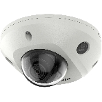 Видеокамера 4Мп ул. компактная IP-камера с EXIR до 30м и технологией AcuSense1/3' Progressive Scan CMOS; 4мм; 83.7; мех., фото3