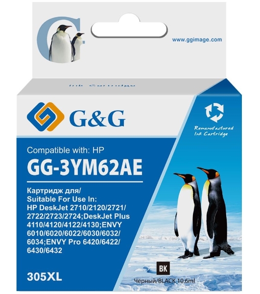 Картридж струйный G&G GG-3YM62AE 305XL черный (4мл) для HP DeskJet 2320/2710/2720