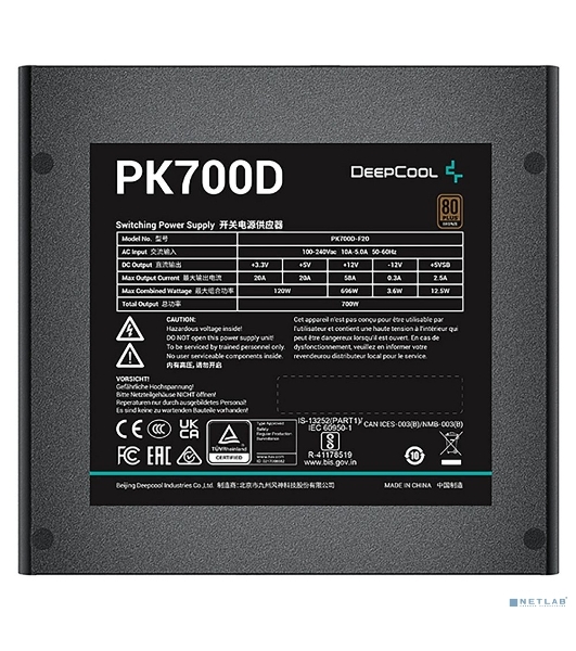 Блок питания Deepcool/GamerStorm PK700D, 700Вт, 80 PLUS Bronze, 120мм. черный