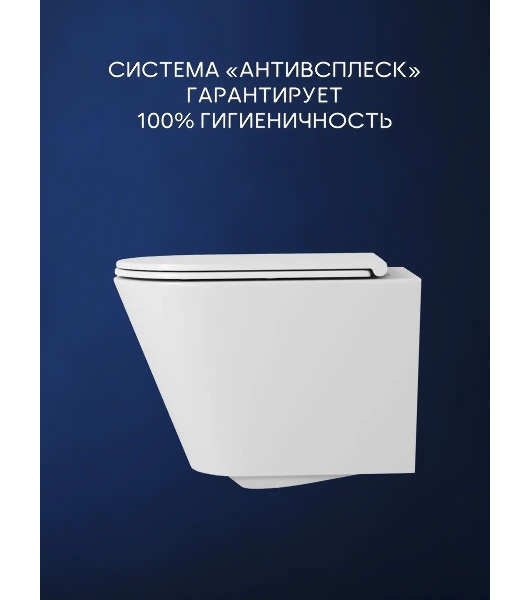 Комплект BAU 6 в 1: инсталляция BAU PRO, унитаз подвесной торнадо Bau Nimb Hurricane-3, сиденье дюропласт микролифт, клавиша BAU Dream, черный матовый
