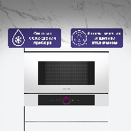 Микроволновая печь встраиваемая Bosch BFL7221W1 белый, 21 л, 900 Вт, переключатели - поворотный механизм/сенсор, фото10