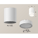 Светильник Ambrella Light XS7421021 SWH/FR белый песок/белый матовый MR16 GU5.3 (C7421, N7120), фото2