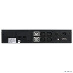 Источник бесперебойного питания Powercom King Pro RM KIN-1200AP LCD 720Вт 1200ВА черный, фото6