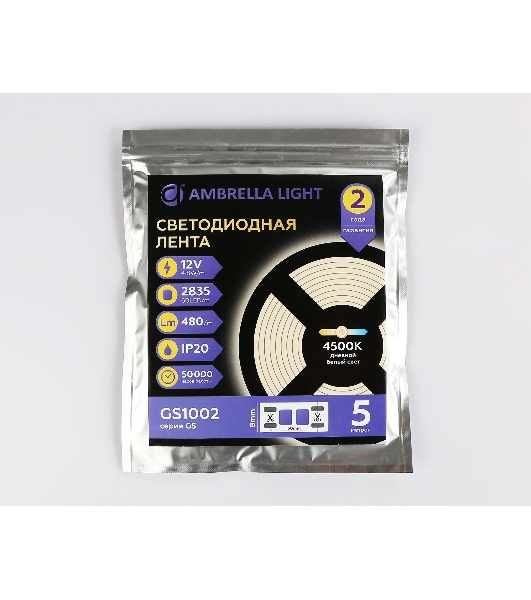 Светодиодная лента GS1002 2835 60Led/ 4.8W m/ 12V IP20 4500K/ 5000*8*1.2mm (2 конт.)