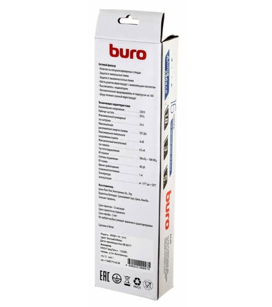 Сетевой фильтр Buro 600SH-16-1.8-W 1.8 м, 6 розеток, белый, коробка