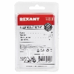 Неодимовый магнит куб Rexant 8х8х8 мм сцепление 3,7 кг (Упаковка 4 шт), фото4