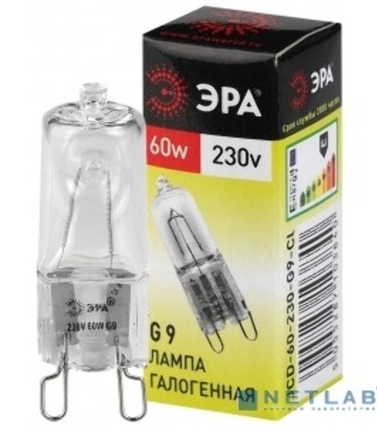 Лампа галогенная ЭРА G9-JCD-60-230V-Cl(100/1000/30000)