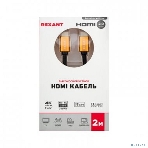 Кабель Rexant HDMI - HDMI 2.0, 2 м Gold, фото4