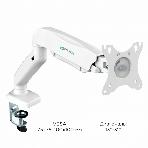 Кронштейн (держатель) ONKRON G80 для монитора 13'-32' дюймов настольный, белый, фото43