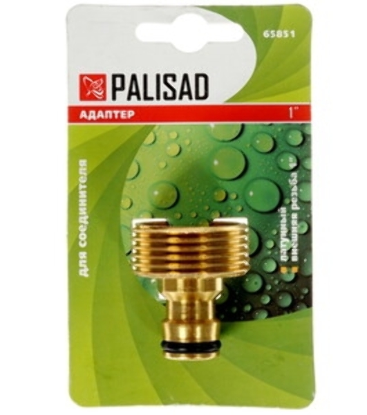 Адаптер латунный Palisad 3/4'-1', внутренняя резьба, с переходником