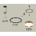 Светильник Ambrella light XR92051803/9 SBK/PPG черный песок/золото розовое полированное GX53 (A9205, C9242, N8126), фото4