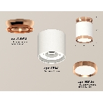 Светильник Ambrella Light XS8141035 SWH/PPG белый песок песок/золото розовое полированное GX53 (N8912, C8141, N8126), фото 1