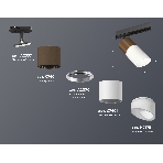 Светильник Ambrella light XT7401061 SWH/SCF/FR/SBK белый песок/кофе песок/белый матовый/черный песок MR16 GU5.3, фото 1