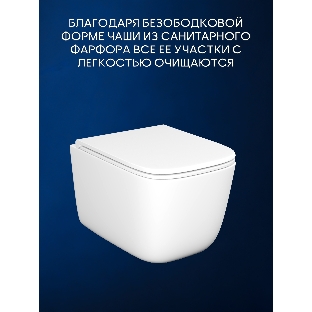 Инсталляция с унитазом комплект BAU PRO 6 в 1: унитаз подвесной безободковый торнадо Bau Dream 51х35, быстросъемное сиденье микролифт, кнопка смыва BAU Hotel, черный матовый