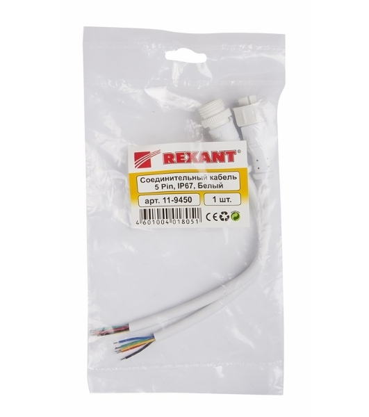 Соединительный кабель Rexant (5pin) герметичный (IP67) 5х0.5мм² белый