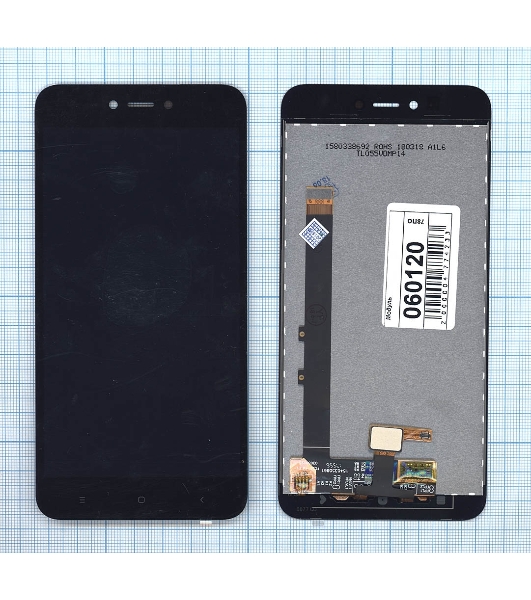 Дисплей для Xiaomi Redmi Note 5A черный