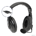 Гарнитура Defender Gryphon 750U чёрный, проводная, фото22
