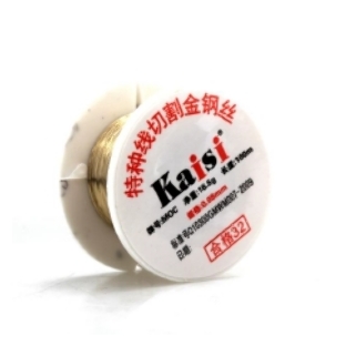 Леска (струна) Kaisi 0.08х500мм
