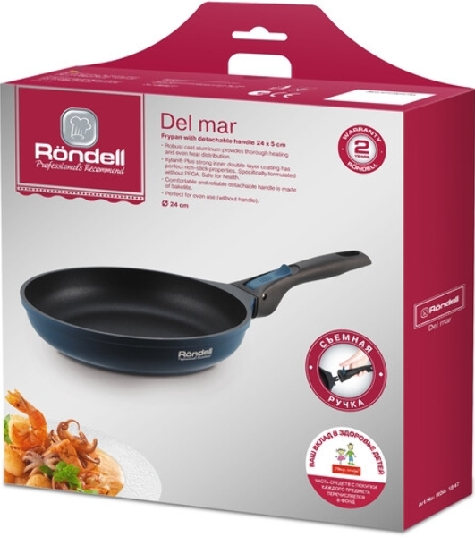 Сковорода Rondell Del mar RDA-1848 круглая 26см покрытие: Xylan Plus ручка съемная (без крышки) синий
