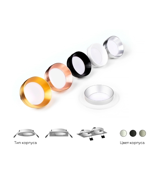 Корпус светильника C6513 SBK черный песок D80*H25mm MR16 GU5.3