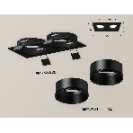 Комплект встраиваемого светильника Ambrella light XC6526002 SBK черный песок MR16 GU5.3 (C6526, N6111), фото 1