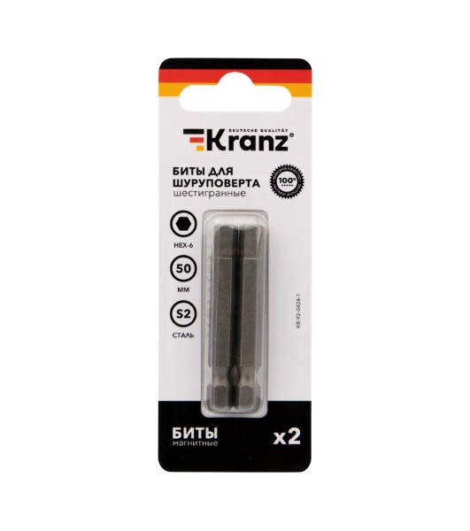 Бита шестигранная для шуруповерта Kranz HEX6х50 мм (2 шт./уп.)