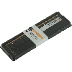 Оперативная память Digma, DDR4, 16GB (1x16 GB), 3200 MHz, CL22, DIMM, фото4
