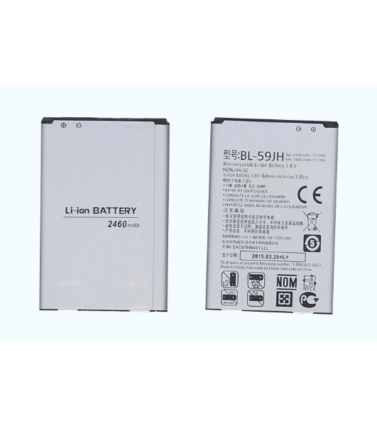 Аккумуляторная батарея BL-59JH для LG Optimus L7 II Dual P715