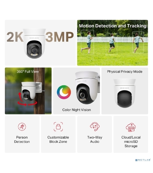 Камера Outdoor Pan/Tilt Security Wi-Fi Camera