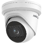 Видеокамера IP Hikvision DS-2CD2H83G2-IZS 2.8-12мм цветная корп.:белый, фото4