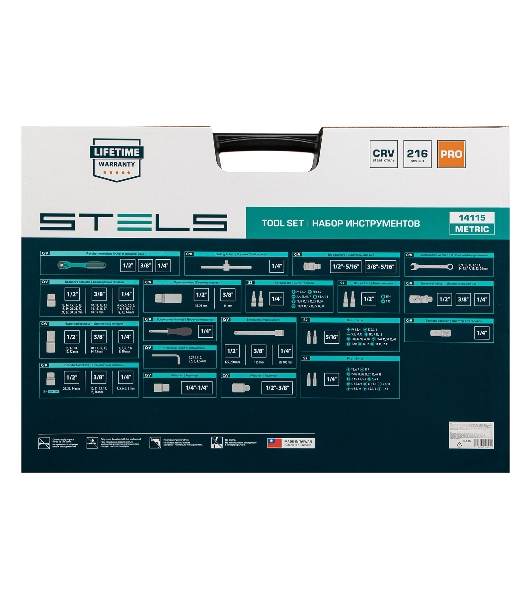Набор инструментов STELS 141151/4'' 3/8'' 1/2'' cr-v s2 усиленный кейс 216 предм.
