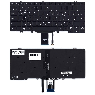 Клавиатура для ноутбука Dell Latitude 7300 черная с подсветкой