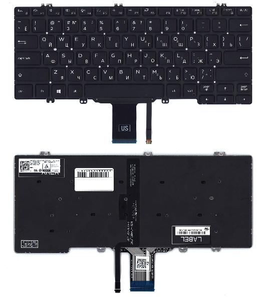 Клавиатура для ноутбука Dell Latitude 7300 черная с подсветкой