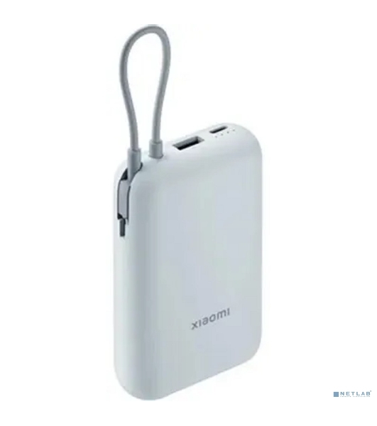 Портативный аккумулятор Xiaomi 33W Power Bank 20000mAh (встроенный кабель) синий GL
