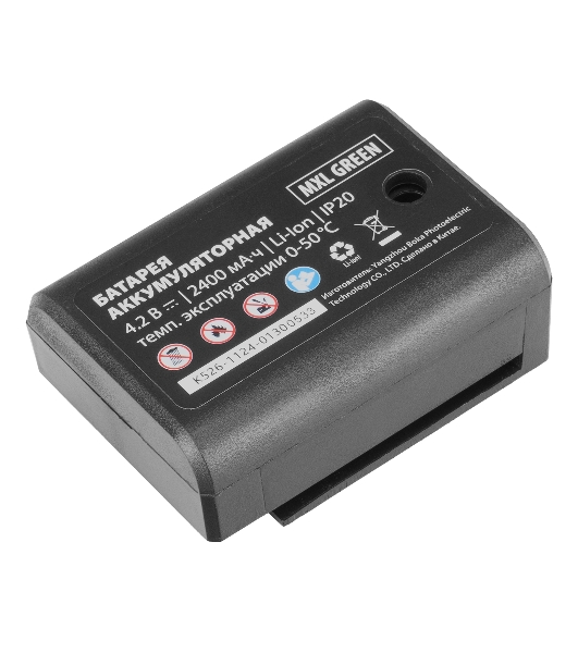Лазерный уровень MTX MXL GREEN, 30 м, зеленый луч, акк. Li 2400 mAh, сумка, резьба 5/8'