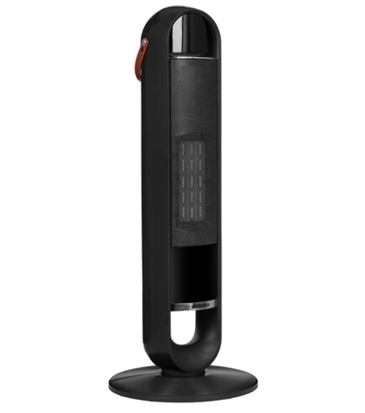Тепловентилятор BRAYER BR4862