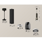 Светильник Ambrella Light XP1123002 DCH/SBK/FR черный хром/черный песок/белый матовый MR16 GU5.3, фото 1