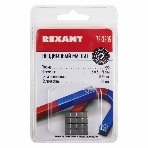 Неодимовый магнит куб Rexant 5х5х5мм сцепление 0,95 кг (упаковка 16 шт), фото3