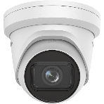 Видеокамера IP Hikvision DS-2CD2H83G2-IZS 2.8-12мм цветная корп.:белый, фото3