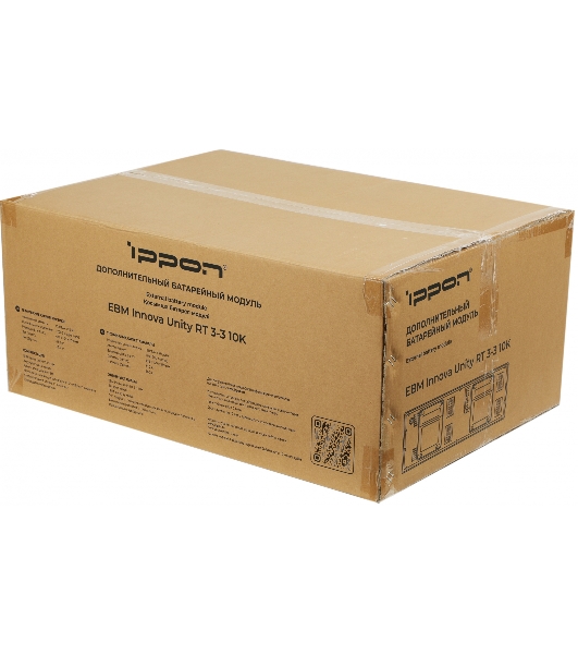 Батарея для ИБП Ippon Innova Unity RT 3-3 10K EBM240 9AH 192В 9А·ч