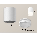 Светильник Ambrella Light XS7421023 SWH/FR/CL белый песок/белый матовы/прозрачный MR16 GU5.3 (C7421, N7160), фото 1