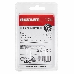 Неодимовый магнит куб Rexant 5х5х5мм сцепление 0,95 кг (упаковка 16 шт), фото4