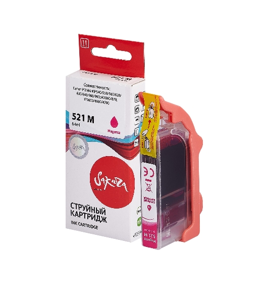 Картридж струйный Sakura 2935B004 (521 M) для Canon, пурпурный, 8,4 мл., 530 к.