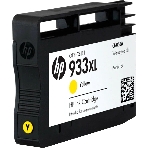 Картридж струйный HP №933XL CN056AE желтый для HP OJ 6700/7100 (825стр.), фото8