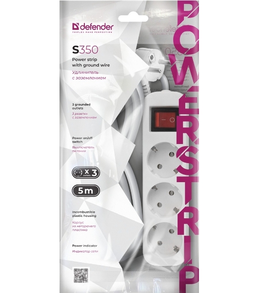 Удлинитель Defender S350 белый 5.0 м, 3 розетки 