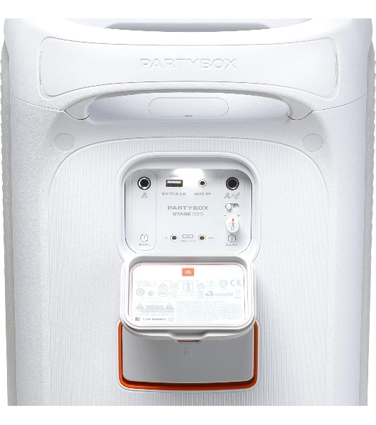 Минисистема Hi-Fi JBL Partybox Stage 320 белый 240Вт USB BT