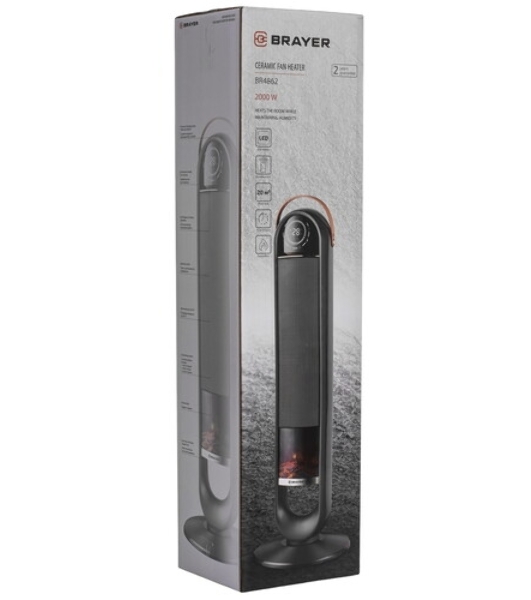 Тепловентилятор BRAYER BR4862